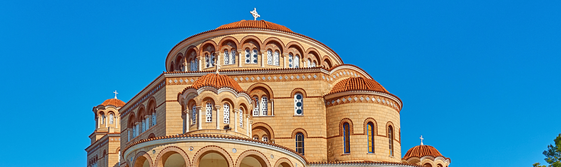 Catedral de São Nectário