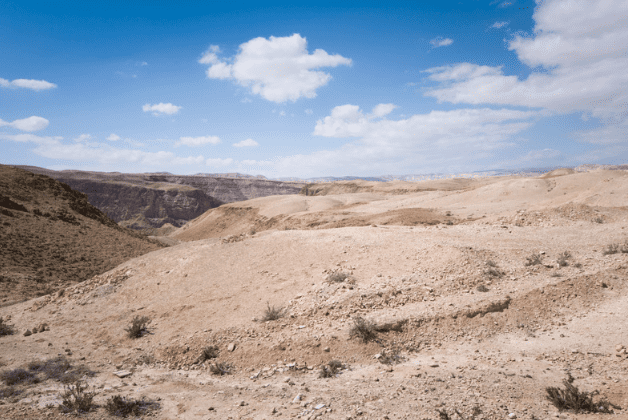 Deserto da Judéia