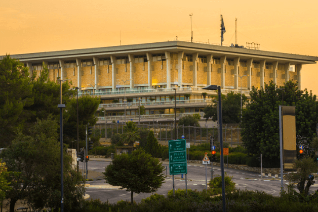 Parlamento Israelense