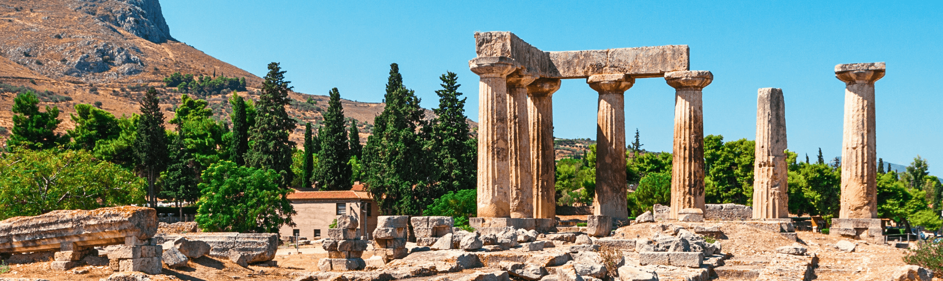 Corinto Antigo