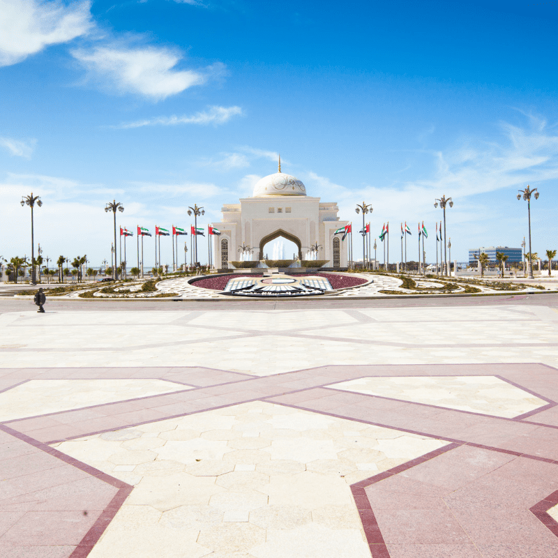 Plaza del Coran Abu Dhabi