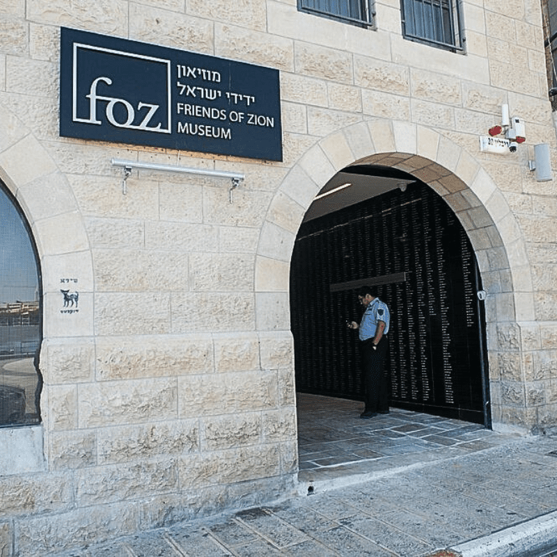 Museu FOZ Israel